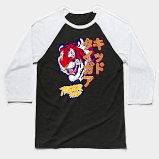 Tiger Kidd - THK Baseball T-Shirt